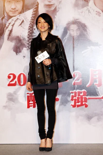 Zhou Xun Kinesisk Skådespelare Ses Vid Presskonferens Att Främja Filmen — Stockfoto