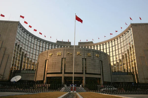 Sede Del Banco Los Pueblos China Pboc Beijing Marzo 200 — Foto de Stock