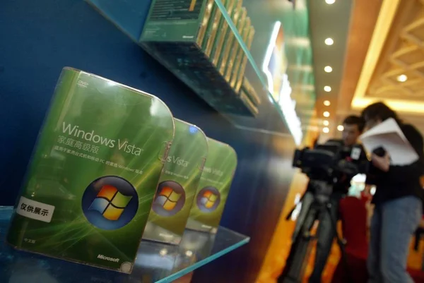Kopie Systemu Microsoft Windows Vista Home Edition Wyświetlane Podczas Ceremonii — Zdjęcie stockowe