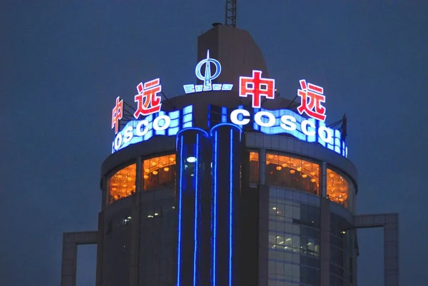 Vista Nocturna Del Edificio Cosco Shanghai Junio 200 —  Fotos de Stock