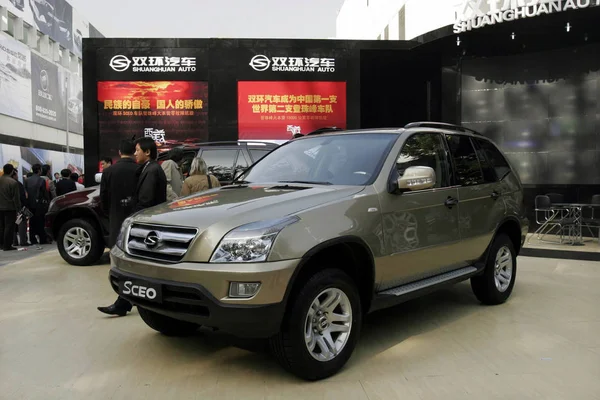 Shuanghuan Ceo Suv Van Kijelző Automatikus Kína 2006 Autó Show — Stock Fotó