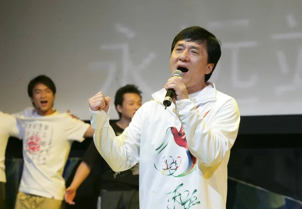 Hollywood Kungfu Stjärna Jackie Chan Utför Avtäckningsceremony Officiella Album För — Stockfoto