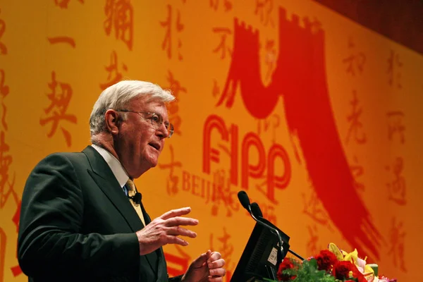 Patrick Mcgovern Kurucusu Başkanı Pekin Yaz Sarayı Nda Fipp Dünya — Stok fotoğraf