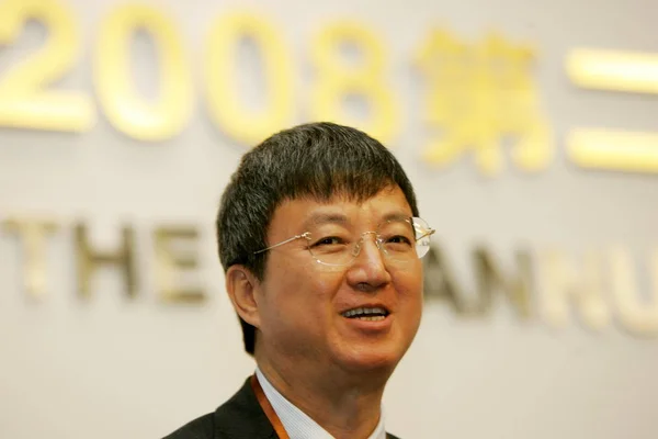 Zhu Min Vice Prezes Bank China Boc Obserwuje Się Podczas — Zdjęcie stockowe