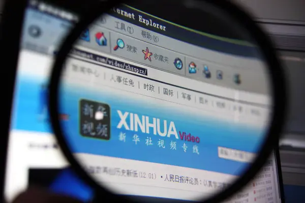 2008년 12월 31일 산둥성 빈저우시에서 촬영한 스크린샷은 신화통신 웹사이트의 비디오 — 스톡 사진