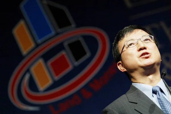 Zhu Min Viceprezident Čínské Banky Boc Hovoří Během Konference Pekingu — Stock fotografie