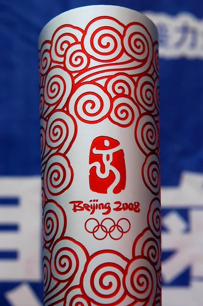 Факел Званих Хмар Обіцянку Офіційний Факел Пекінської 2008 Олімпійські Ігри — стокове фото
