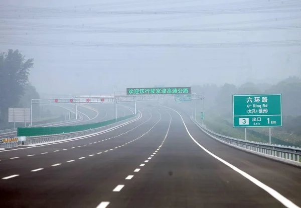 Vista Autopista Beijing Tianjin Julio 2008 —  Fotos de Stock