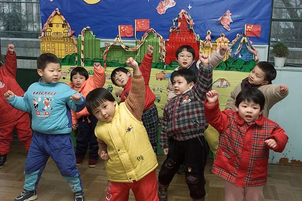 Chinesische Kinder Turnen Einem Kindergarten Shanghai — Stockfoto