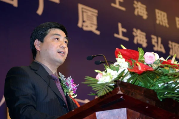 Cai Zhiqiang Head Putuo District Shanghai Speaks Ceremony Shanghai China — Stock Photo, Image