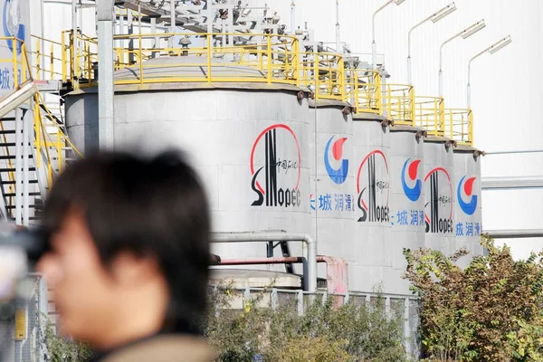 Blick Auf Eine Ölraffinerie Von Sinopec Peking November 2007 — Stockfoto
