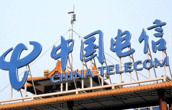 Tekintettel Hirdetés China Telecom Sanghajban Január 2008 — Stock Fotó