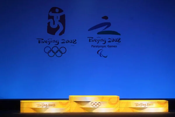 Podio Diseñado Para Los Juegos Olímpicos Beijing 2008 Muestra Durante — Foto de Stock
