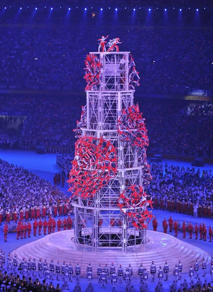 Bailarines Realizan Durante Ceremonia Clausura Los Juegos Olímpicos Beijing 2008 — Foto de Stock