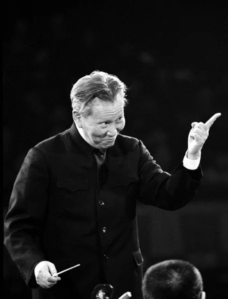 Chinese Conductor Peng Xiuwen 1931 1996 — Stock Photo, Image