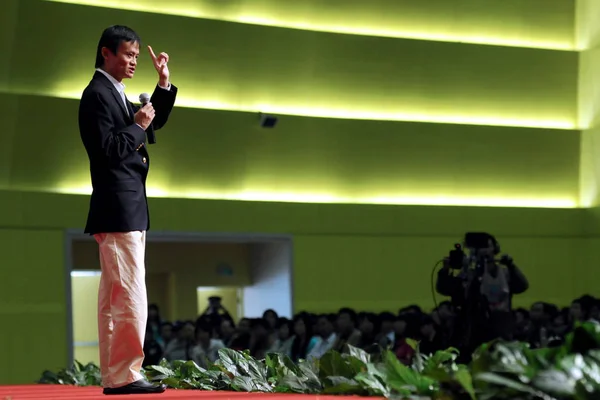 Jack Yun Presidente Ceo Grupo Alibaba Faz Discurso Aos Estudantes — Fotografia de Stock