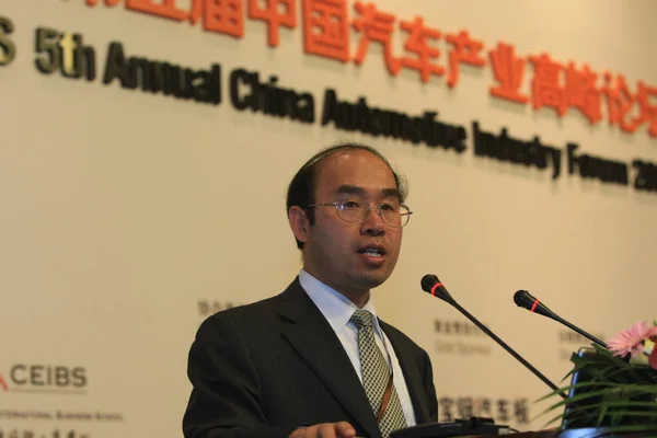 Changming Director Economic Research State Information Center Speaks 5Th Annual — Stok fotoğraf