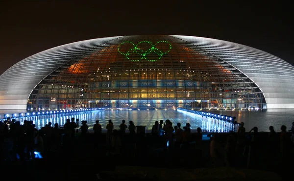 Uitzicht Het Verlichte National Grand Theatre Peking Augustus 2008 — Stockfoto