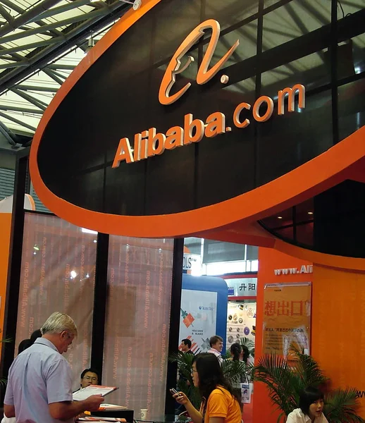 Θέα Μια Θέση Του Alibaba Κατά Διάρκεια Μιας Έκθεσης Στη — Φωτογραφία Αρχείου