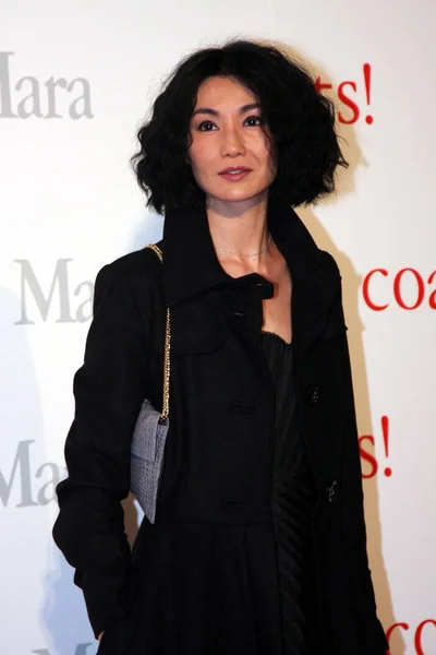 香港女演员张曼玉在高士开幕仪式上 2008年10月18日星期六 中国北京的 Maxmara 展览和时装秀 — 图库照片