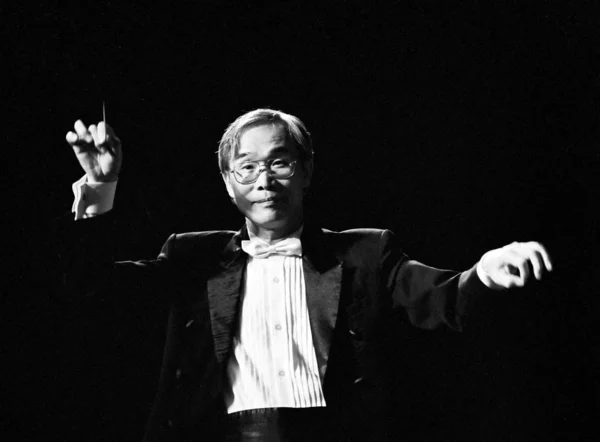 Chinese Conductor Bian Zushan 1936 — Stock Photo, Image