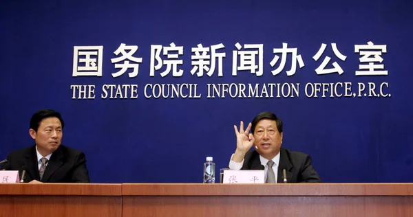 Zhang Ping Igaz Nemzeti Fejlesztési Reformbizottság Ndrc Igazgatója Beszédet Mond — Stock Fotó