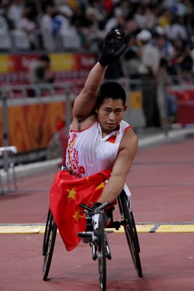 Chinas Shiran Oslavuje Získání Zlaté Medaile Mens 200 T53 Paralympijských — Stock fotografie