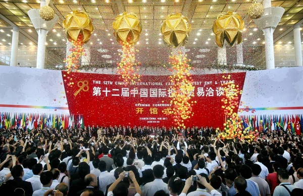 2008年9月8日 中国南東部福建省アモイ市で開催された第12回中国国際投資貿易見本市 Cifit の開会式のご覧に — ストック写真