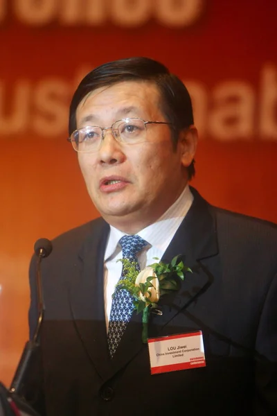 2007年11月29日 中国投资公司董事长楼继伟在中国北京会议上发言 — 图库照片