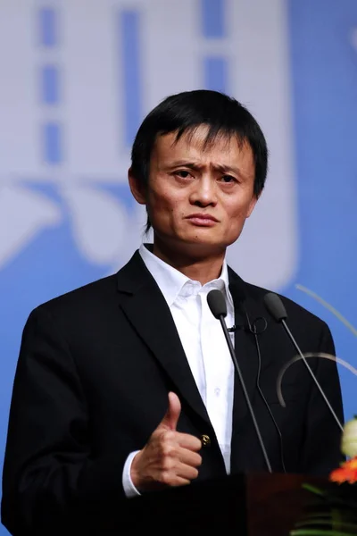 Председатель Генеральный Директор Alibaba Group Джек Yun Выступил Речью Перед — стоковое фото