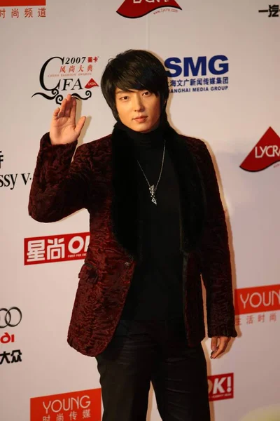 South Korean Actor Lee Jun Poses Red Carpet China Fashion — Stock Photo, Image