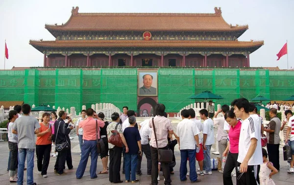 Les Touristes Regardent Tour Porte Ville Tiananmen Extérieur Laquelle Des — Photo