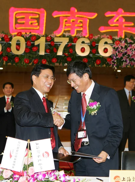 Zheng Changhong President China South Locomotive Rolling Stock Corp Skakar — Stockfoto