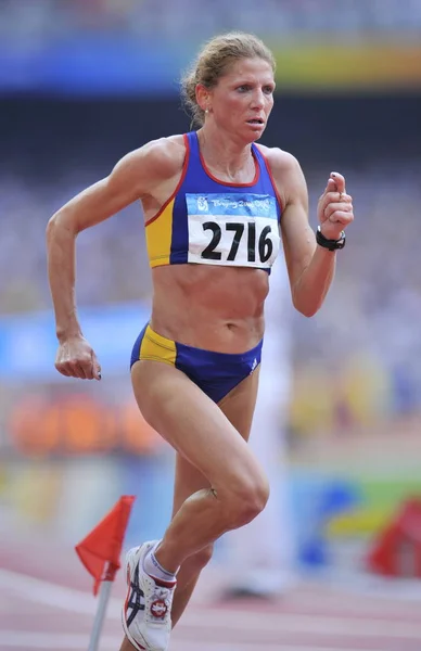 Constantina Tomescu Romania Runs Womens Marathon Beijing 2008 Olympic Games — Stock Photo, Image