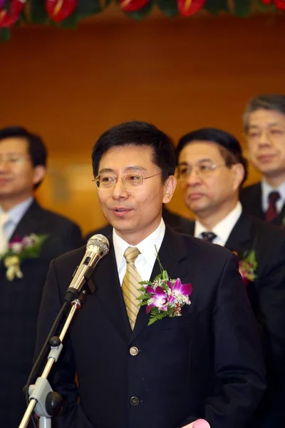 Gao Guofu Prezes China Pacific Insurance Group Crys Przemawia Podczas — Zdjęcie stockowe