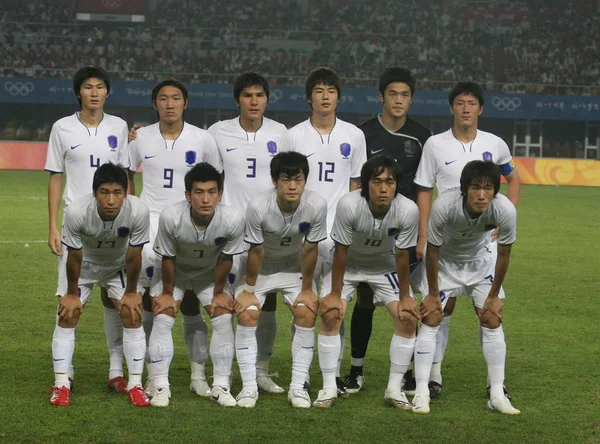 Члены Южной Кореи Позируют Перед Матчем Группы Олимпийских Игр 2008 — стоковое фото