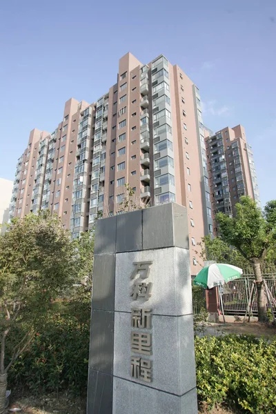 Beskåda Ett Inhysa Projekterar Vanke Fastighet Shanghai September 2008 — Stockfoto