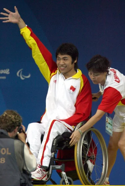 Jianping Čína Slaví Zlaté Medaile Pánská 100 Freestyle Beijing 2008 — Stock fotografie