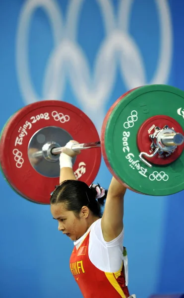 Chinas Chen Xiexia Concourt Lors Haltérophilie Des Jeux Olympiques Pékin — Photo