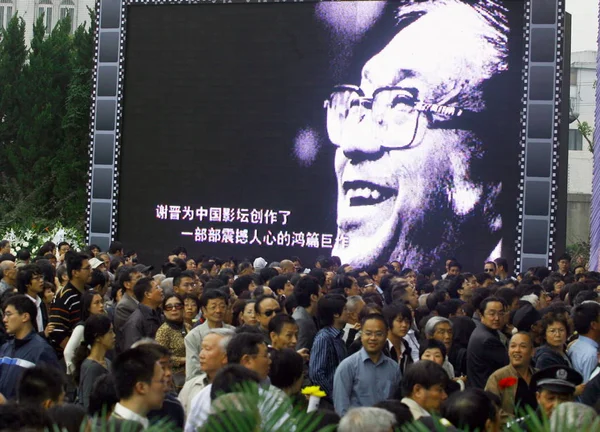 Толпы Китайцев Прибывают Похороны Китайского Режиссера Цзиня Шанхайское Похоронное Бюро — стоковое фото
