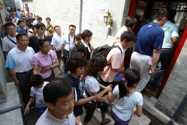 Τουρίστες Γραμμή Μέχρι Επισκεφθείτε Αρχοντικό Κύμβαλα Πρίγκιπας Gong Wang Στο — Φωτογραφία Αρχείου