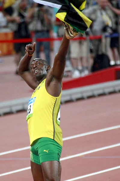 Medaglia Oro Usain Bolt Della Giamaica Festeggia Dopo Aver Vinto — Foto Stock