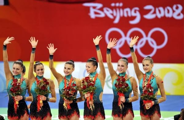 Les Médaillés Russes Saluent Lors Cérémonie Remise Des Prix Finale — Photo