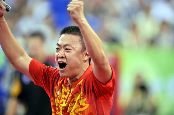 Chinas Lin Célèbre Après Avoir Battu Timo Boll Allemagne Lors — Photo