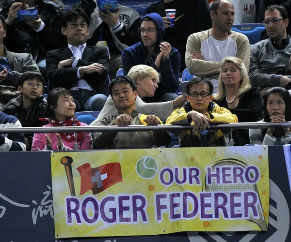 Tenisz Rajongók Megjeleníteni Olyan Banner Olvasás Hős Roger Federer Svájci — Stock Fotó