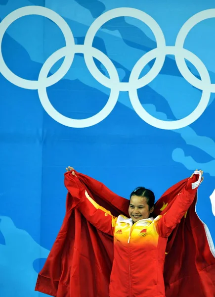Chinas Chen Xiexia Celebra Después Ganar Medalla Oro Las Mujeres —  Fotos de Stock
