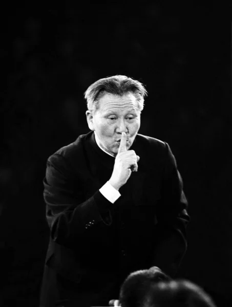 Čínský Dirigent Peng Xiuwen 1931 1996 — Stock fotografie
