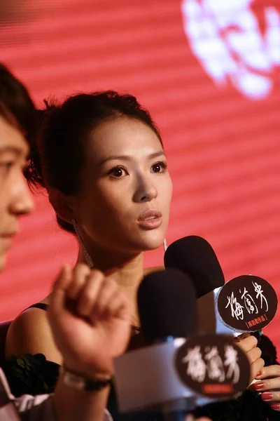 Chinese Actrice Zhang Ziyi Tijdens Een Promotioneel Evenement Voor Hun — Stockfoto