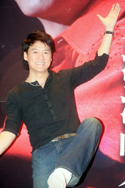 Hong Kong Singer Emil Chau Poses Press Conference His Upcoming — 스톡 사진