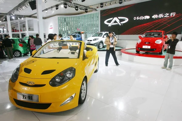 Chery Auto Worden Tentoongesteld Tijdens Auto China 2008 Peking April — Stockfoto